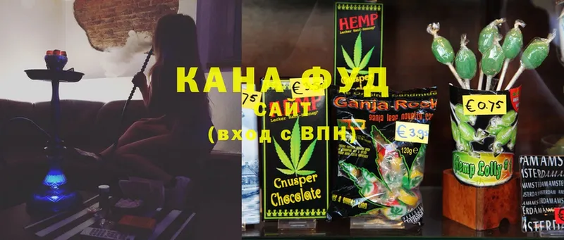 сайты даркнета как зайти  Сосновка  Canna-Cookies марихуана  mega как зайти 