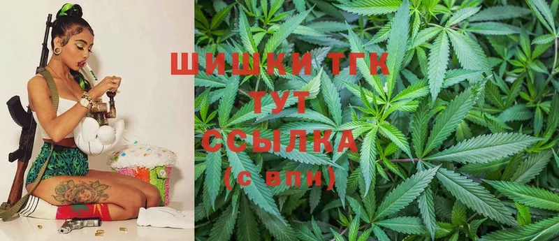 Марихуана White Widow  цена   мега сайт  Сосновка 